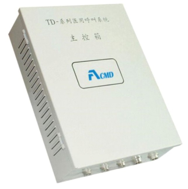 Шкаф источника питания для системы вызова медсестры Шкаф источника питания для системы вызова медсестры